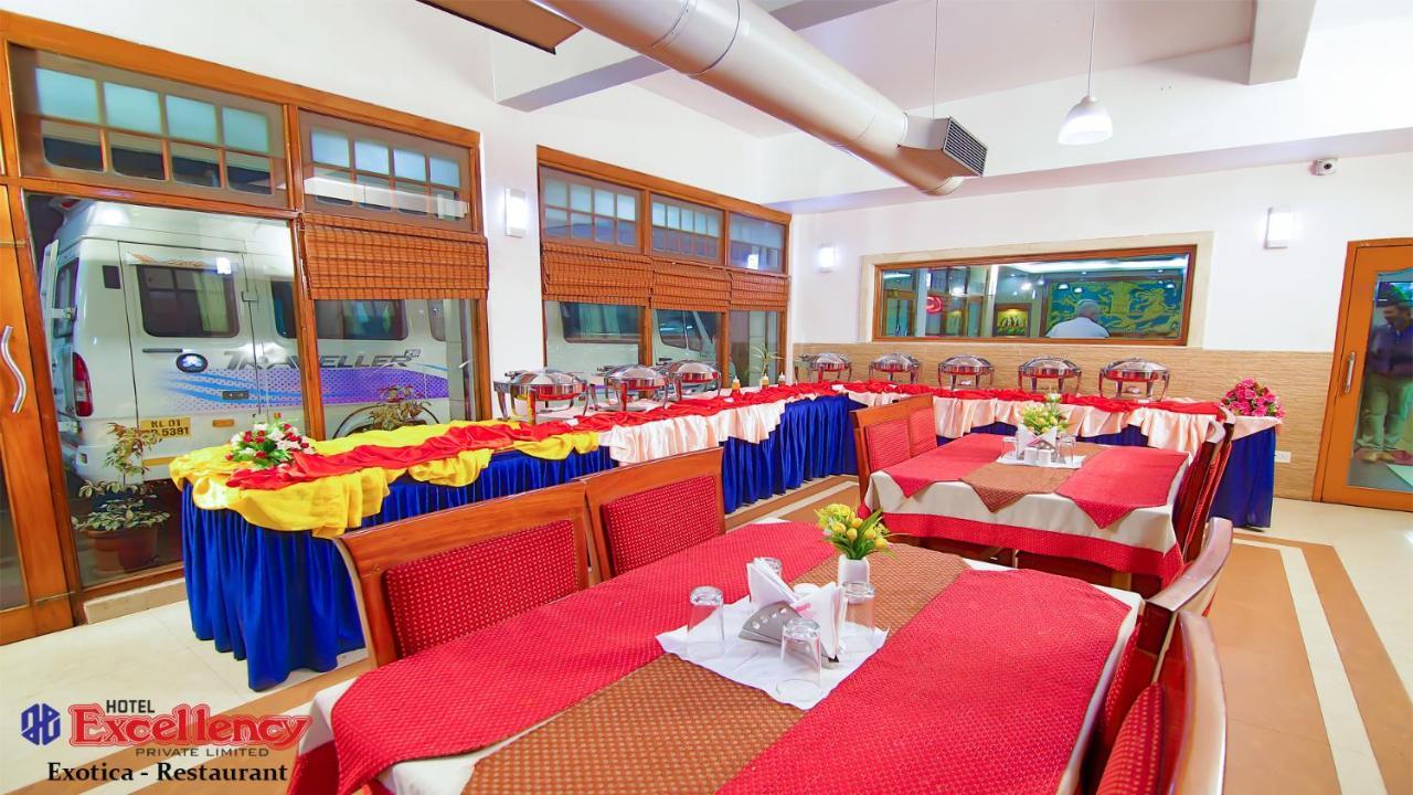 Hotel Excellency Kochi Kültér fotó